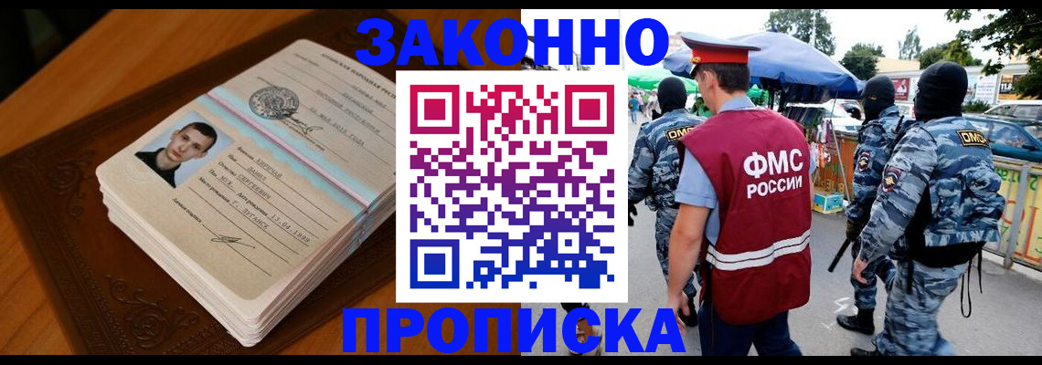 форма 3 в Чайковском
